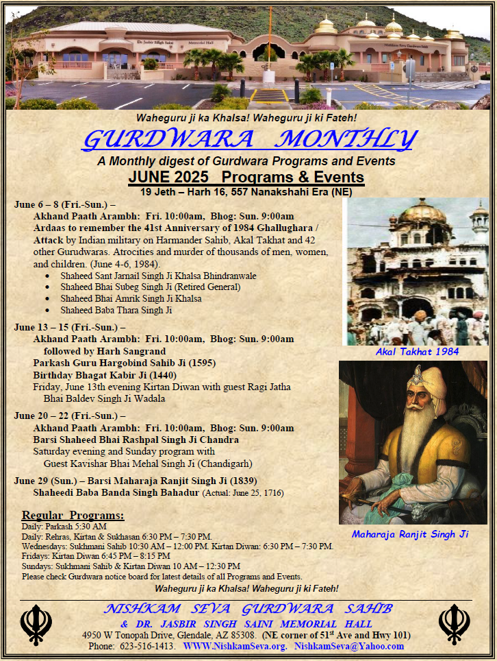 Gurdwara Kirtan Event