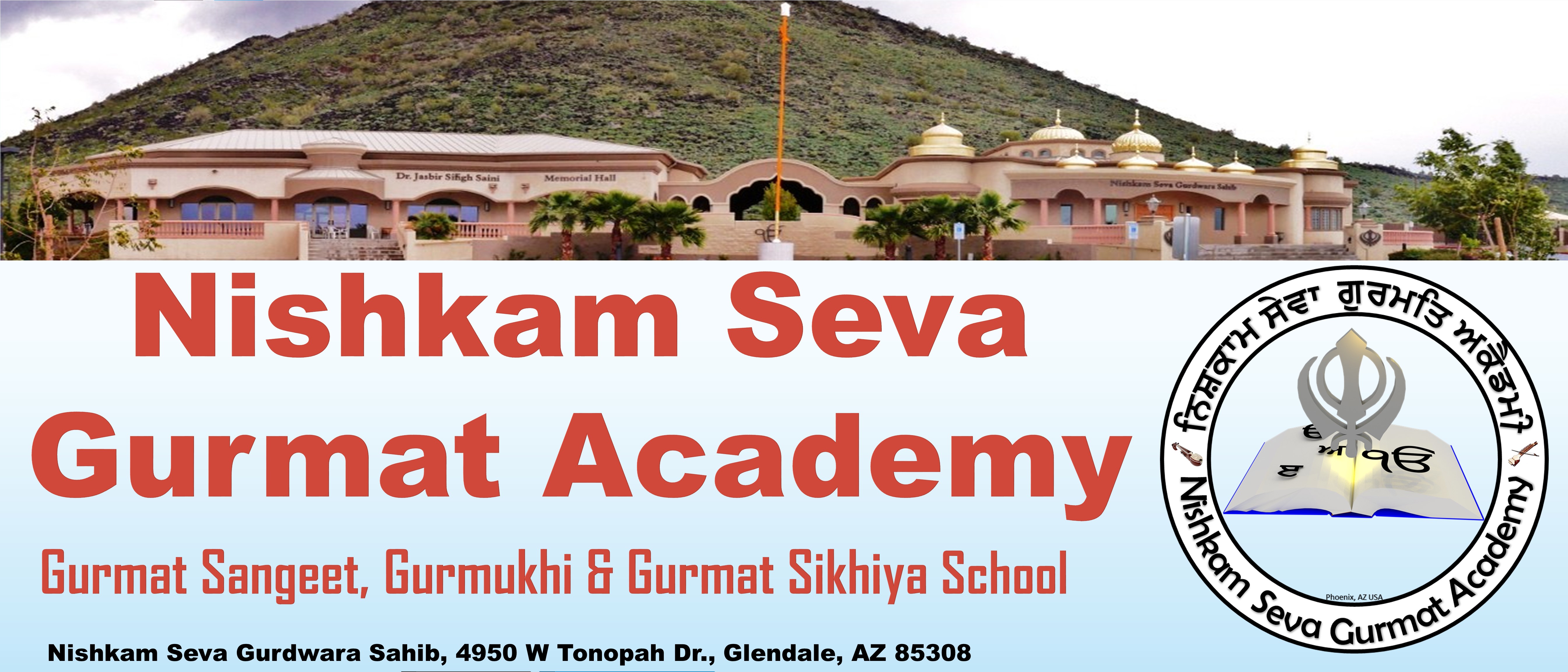 School banner showing students learning Punjabi